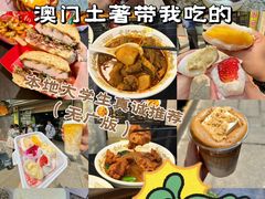 -官也街