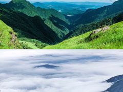 -萍乡武功山风景名胜区