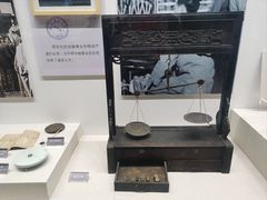 -汕头市博物馆