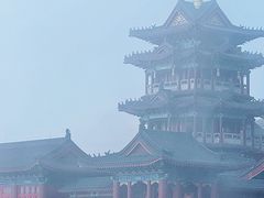 -老君山风景名胜区