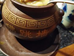 -老广酒楼(樱花店)