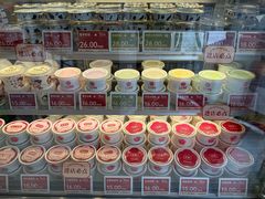 -龙湖星悦荟(颐和店)