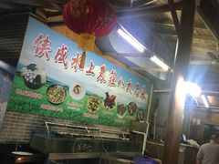 -侠成水上农庄(工业大道店)