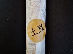-头壹号 大油条·老长沙盖码饭(清河店)