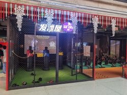 -嗨翻Hi-Fun竞技主题乐园·蹦床团建生日聚会(五棵松华熙店)