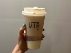 打·米麻薯-阿嬷手作(上海万象城店)
