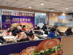 大堂-麦当劳(东直门外大街店)