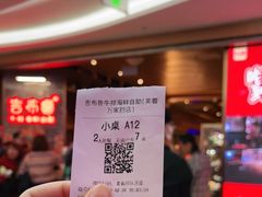 -吉布鲁牛排海鲜自助(芙蓉万家丽店)