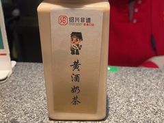 -绍兴老味道·非遗门店(银泰城店)