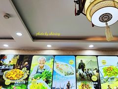 -许家炒鸡店(清真寺街店)
