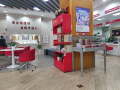 -中信银行(上海杨浦支行)