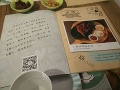 -小雅木姜子烤鸡·贵州菜(鸿通城店)