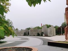 -孙子文化园