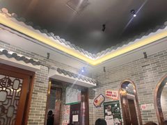 -民信老铺(华盖路店)