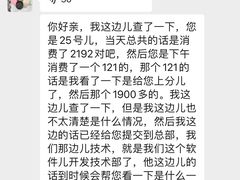 -西村叔叔的店·面包·甜品·蛋糕(崂山丽达店)