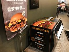 牛肉芝士堡-卡乐星(浦东嘉里城店)