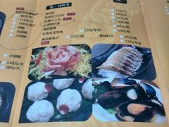 菜单-煲宫猪肚鸡(昆山金鹰国际购物中心店)