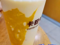 -卡旺卡(合肥蜀山万象汇店)