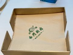 -南门小馆·清真(国贸商城店)