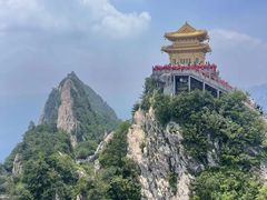 -老君山风景名胜区