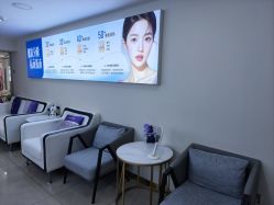 -天津健丽·去眼袋医疗美容机构