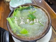 -多福临砂锅居(苏堤北路店)