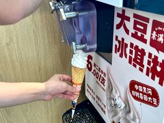 -素满香·全民食养自助(长宁龙之梦店)