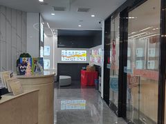 -武汉仁爱口腔(光谷店)