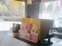 -麦当劳·得来速店(星沙大道店)