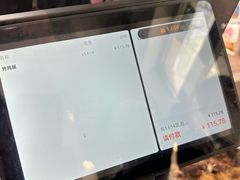 -大益烤鸡