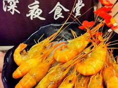 -乔街深夜食堂·台州菜·高压锅生蚝(杭州总店)
