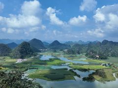 -普者黑风景区-青龙山