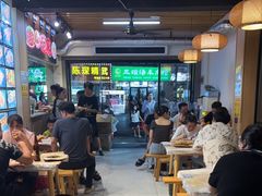 -郑记•不夜城烧烤•龙虾•虾蟹(黄鹤楼店)