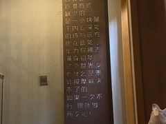 -泰·菩提树下[泰式按摩x精油SPAx肩颈头疗](新景店)