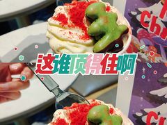 -古茗(东鼓道店)
