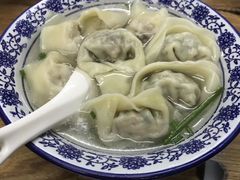 -217笋干馄饨