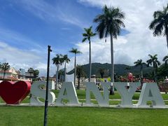 -三亚亚龙湾金棕榈度假酒店