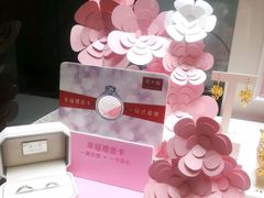 -周大福(上水新都广场店)