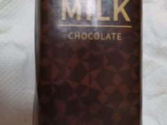 -星巴克(杭州市民中心店)