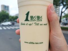 -1点点(南塘金茂府店)