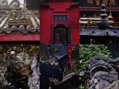 -青城山