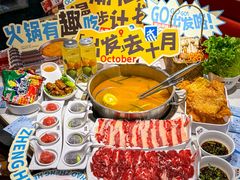 -潮正和潮汕牛肉火锅·老字号(番禺万达店)