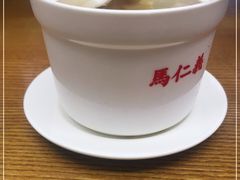 -馬仁義·好吃店(徐汇日月光店)