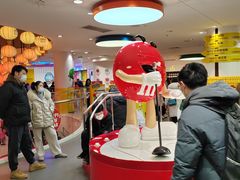 -m豆巧克力世界(上海世茂广场店)