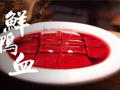 -渝味晓宇火锅(枇杷山正街店)