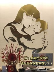 -来康月子中心