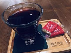 哥伦比亚-咖法森林·咖啡  酒吧(天河店)