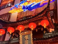 -外滩
