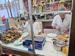 -铁东熏肉大饼铺