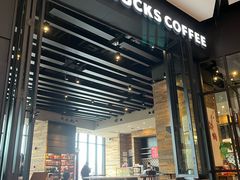 -星巴克臻选(武汉经开永旺梦乐城店)